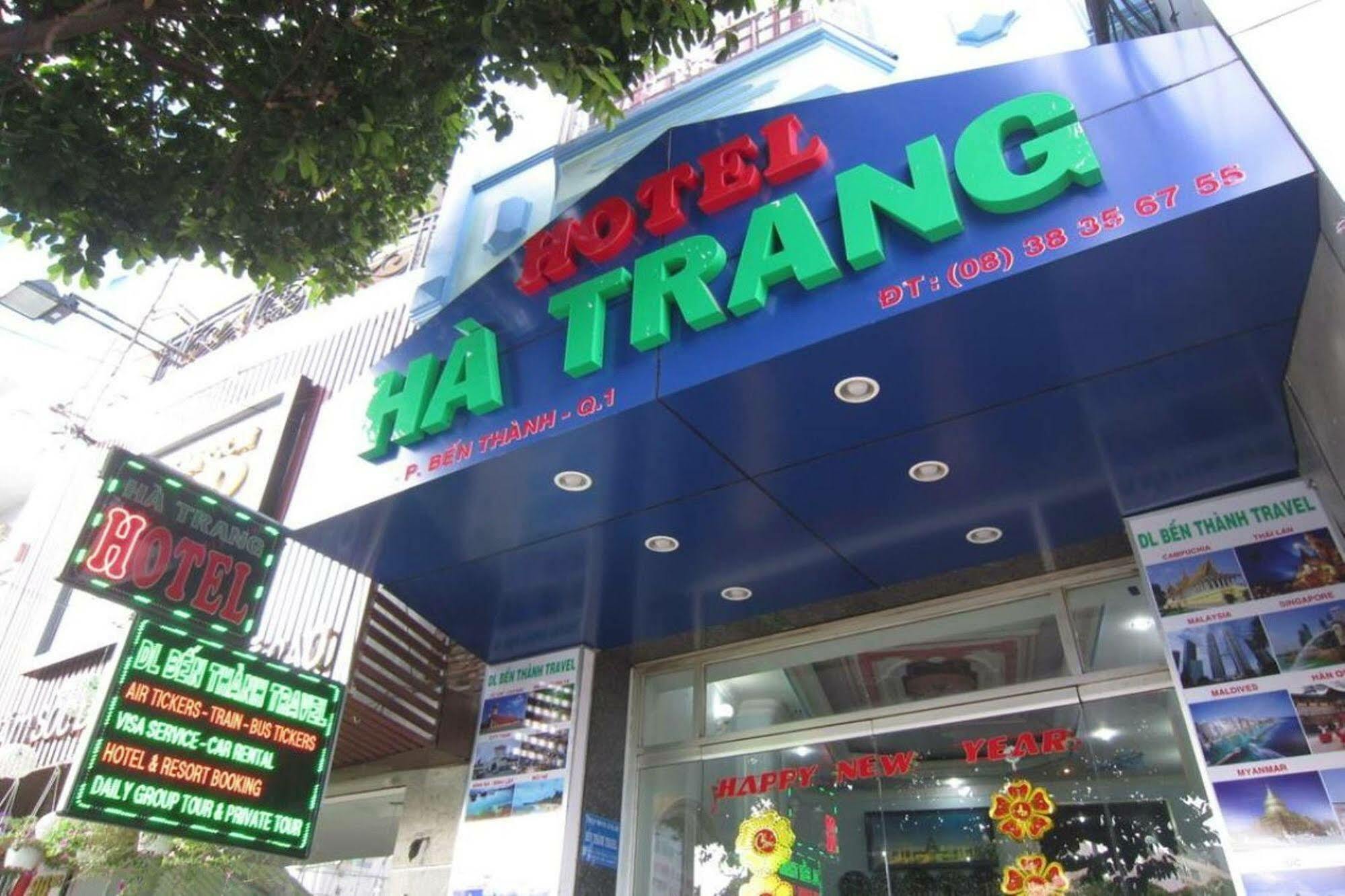 הו צ'י מין סיטי Ha Trang Hotel מראה חיצוני תמונה